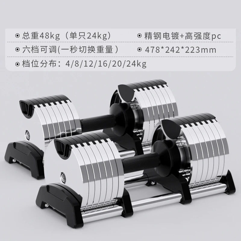Scc6161e09a4240a9924b44dc99f343d3N